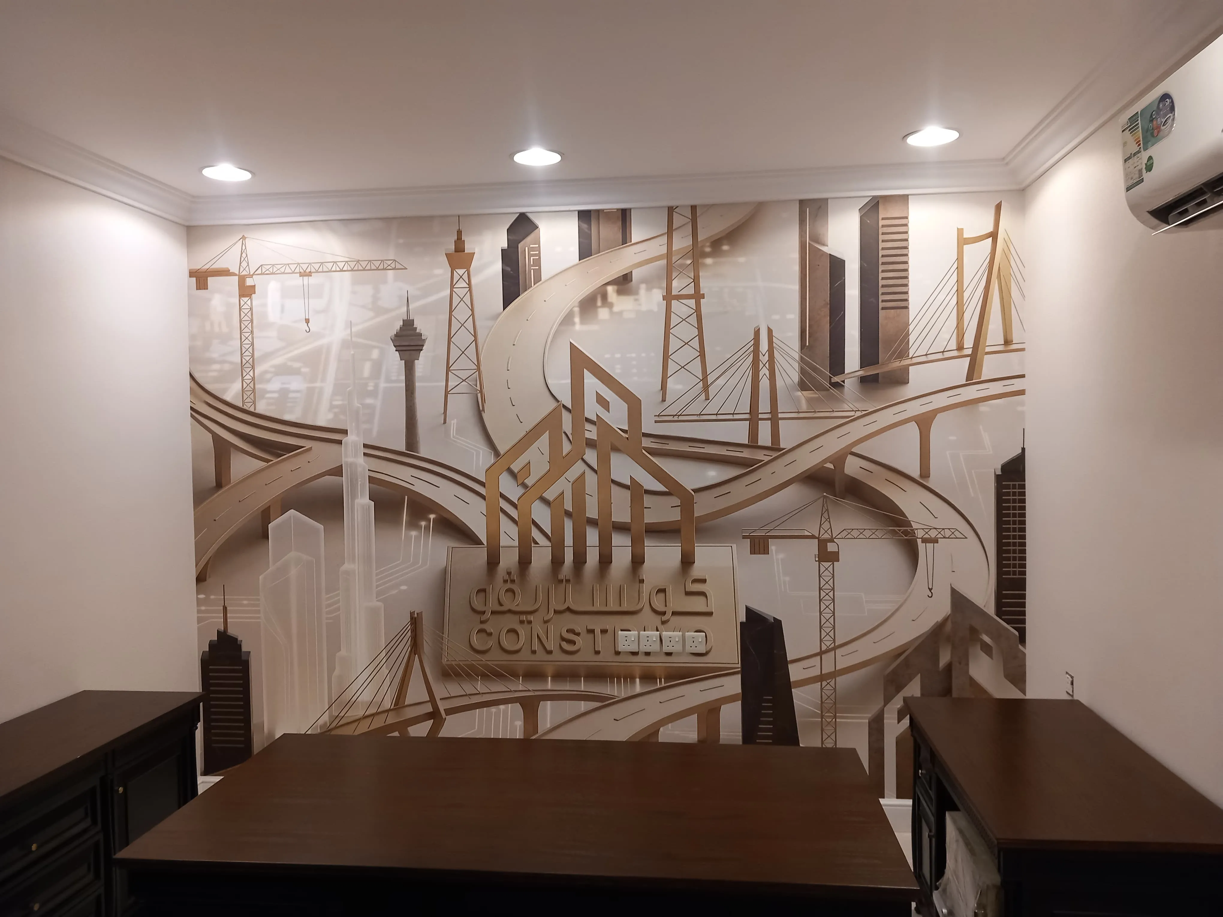 ورق حائط 3D رخام وعروق ذهبية
