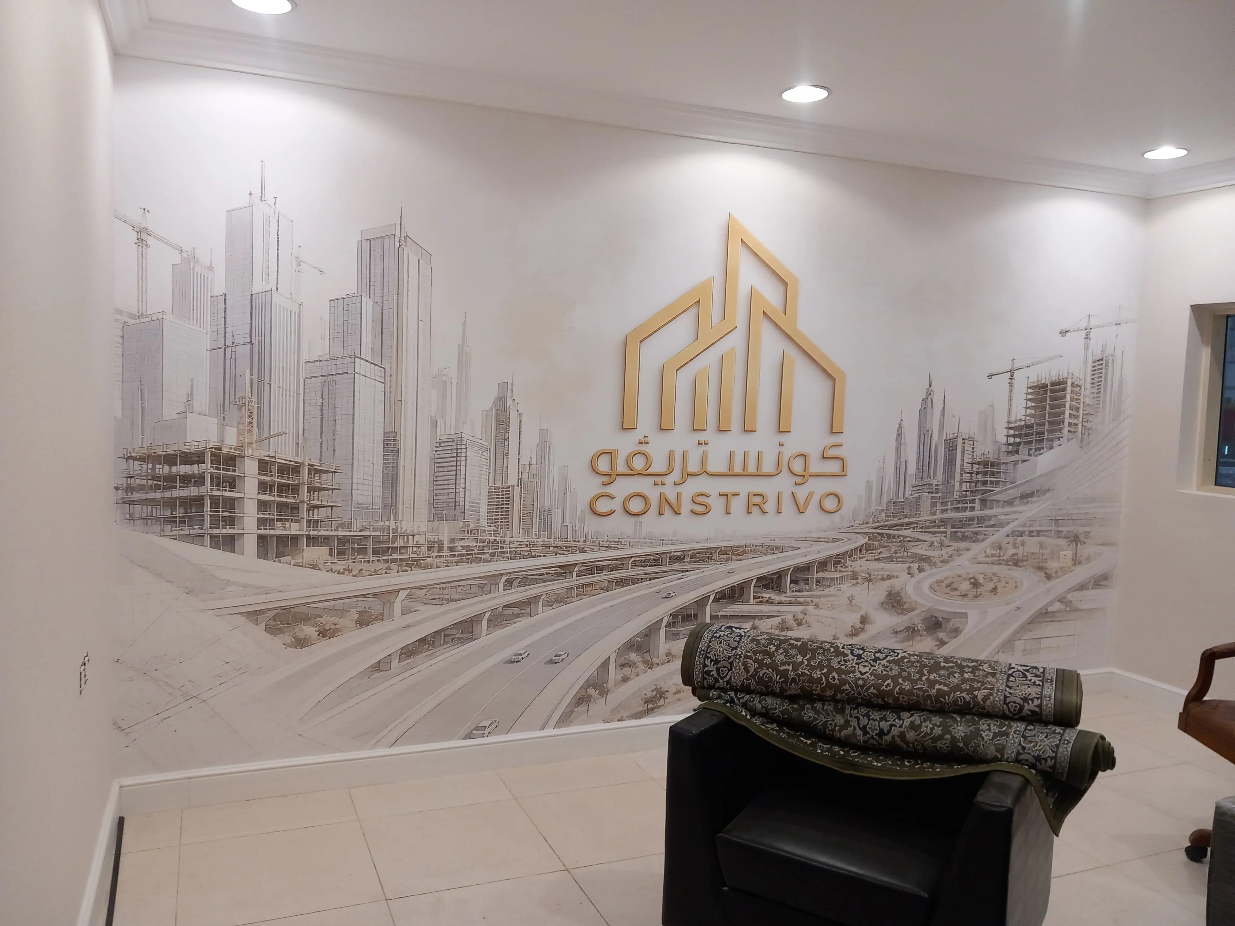 ورق جدران 3D غرف أطفال
