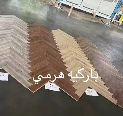 تركيب باركيه هرمي فخم فيلا بحي حطين