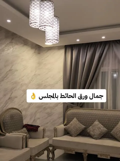ورق لنن زيتي ناعم